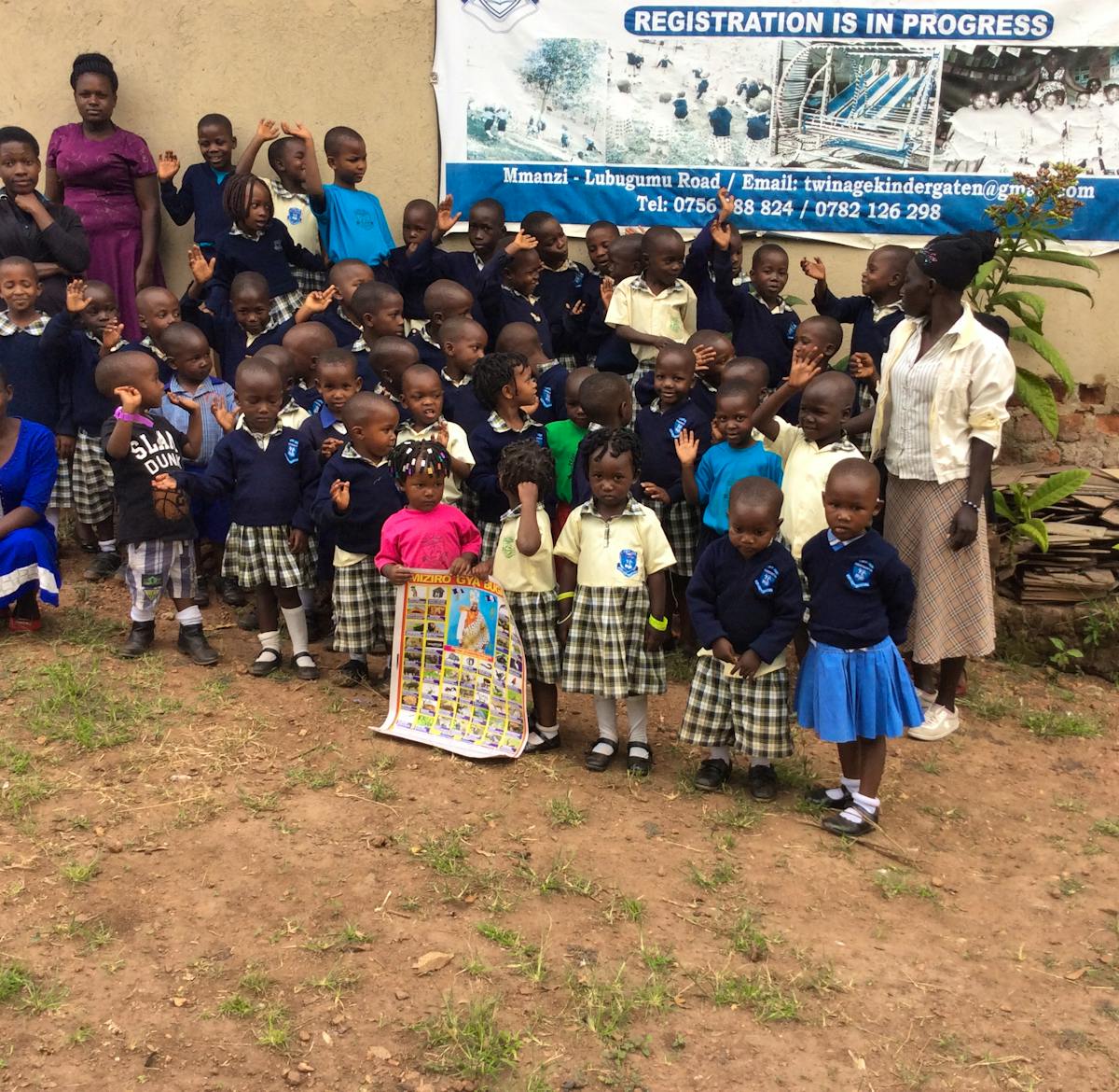 Training in Music, Dance and Drama | Volunteer in Uganda 2024