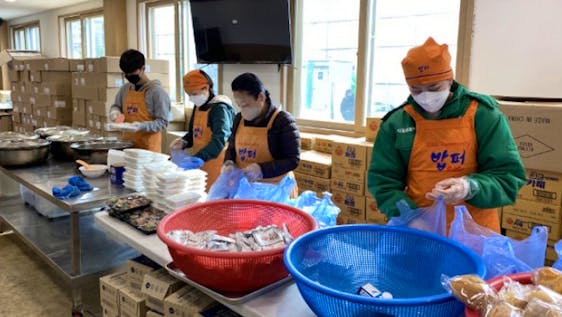 Freiwilligenarbeit in Ostasien Nutrition Outreach Assistant