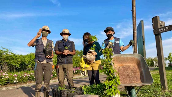 Vrijwilligerswerk in Oost-Azië Ecological Park Conservation